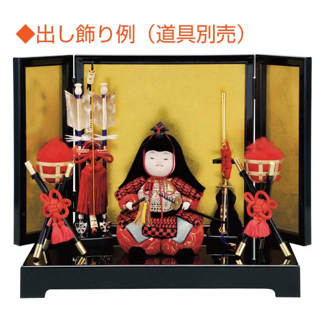 木目込人形材料キット・自分でつくる雛人形や五月人形　武者わらべ（小）