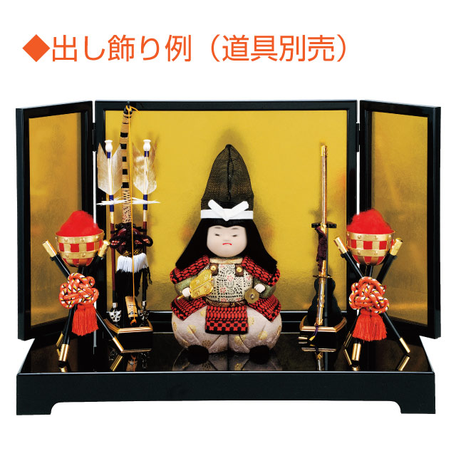 木目込人形材料キット・自分でつくる雛人形や五月人形　武者わらべ（大）