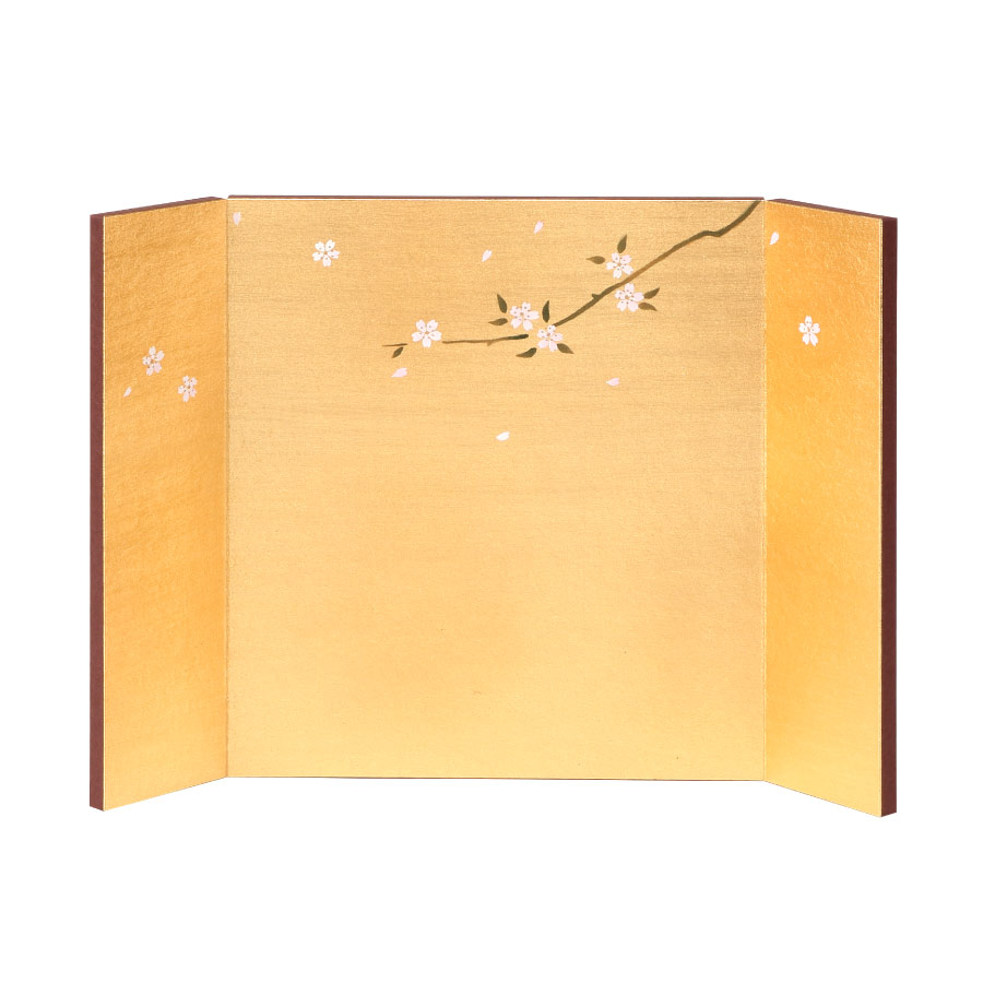 三枚折金屏風 枝小桜 ２５cm（立雛用）