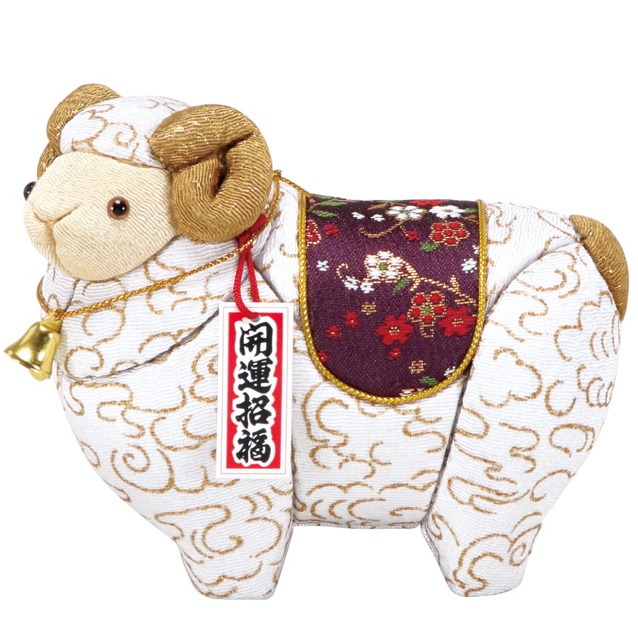 干支 木目込み人形「未」 No.6