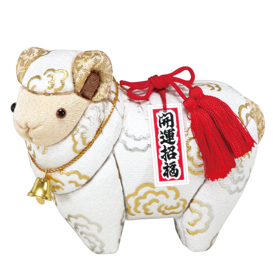干支 木目込み人形「未」 No.7