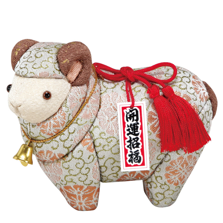 干支 木目込み人形「未」 No.8