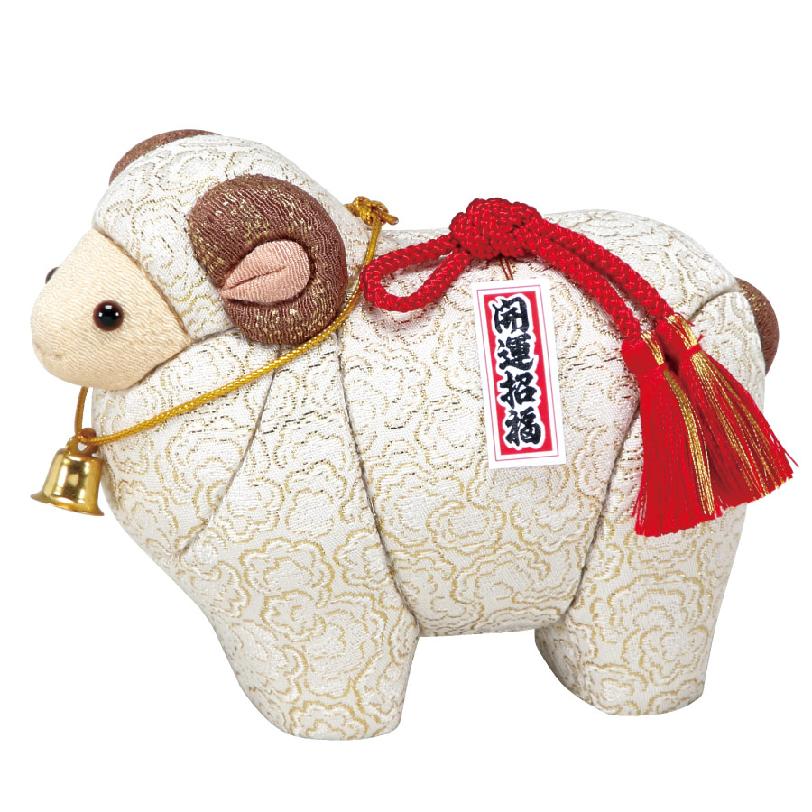 干支 木目込み人形「未」 No.10