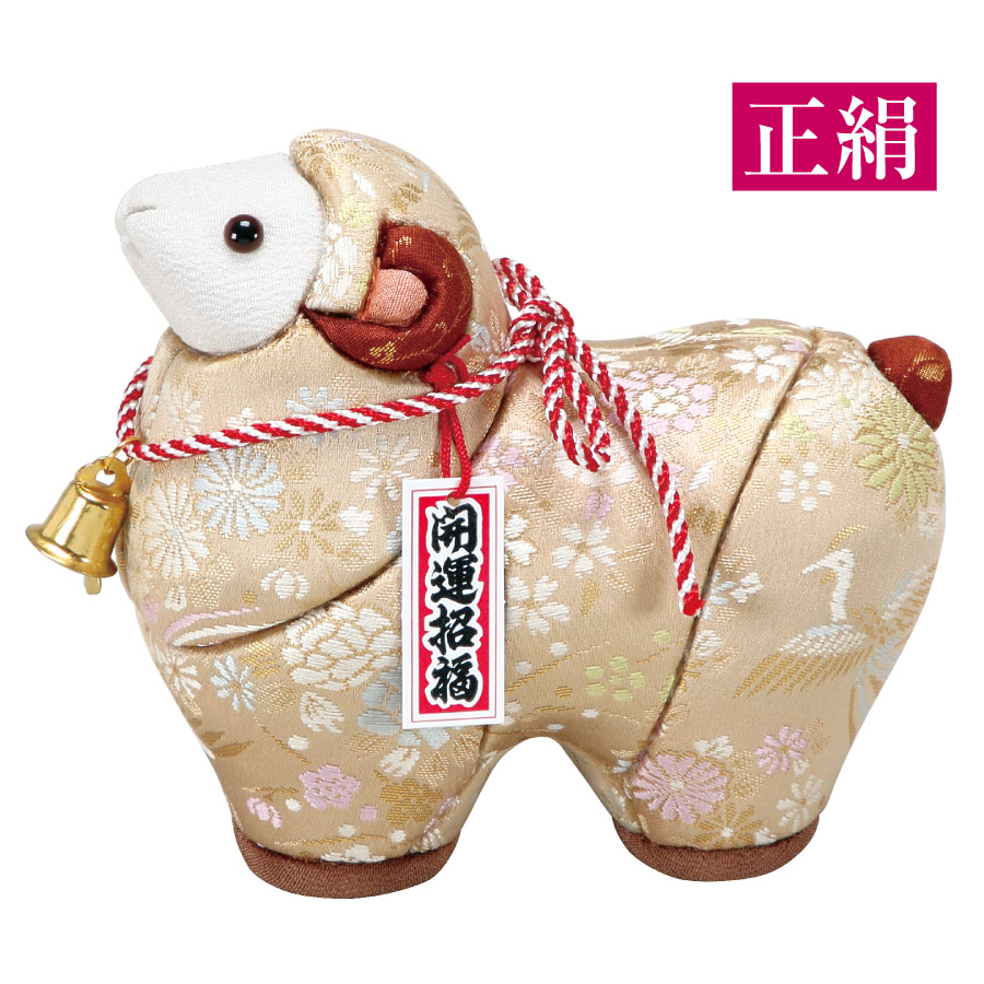 干支 木目込み人形「未」 No.14