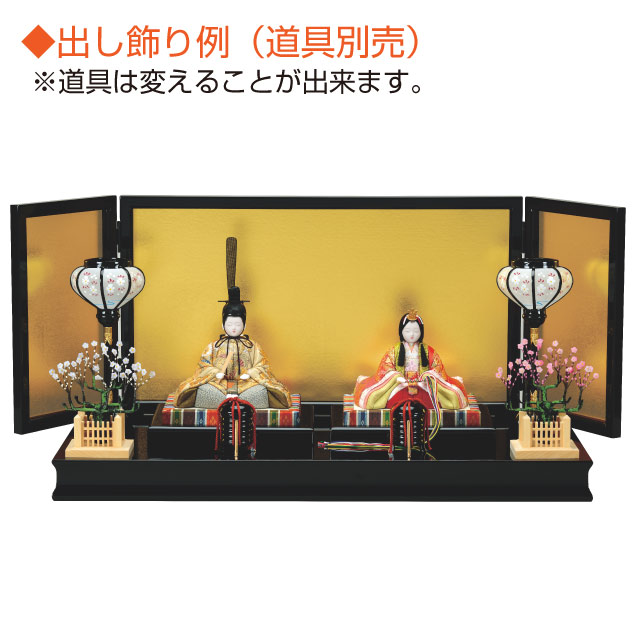 木目込人形材料キット・自分でつくる雛人形や五月人形　祥雲雛　親王飾り