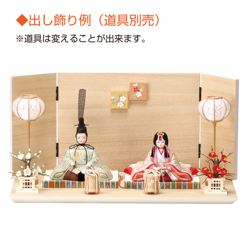 木目込人形材料キット・自分でつくる雛人形や五月人形　翠光雛 親王飾り