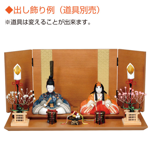 葵雛 親王飾り /木目込み人形材料と完成品｜ 人形の田辺
